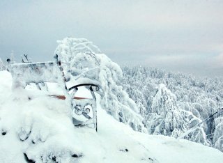 Черная скала