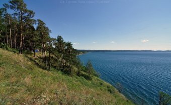 Отдых на Тургояке дикарями в палатках